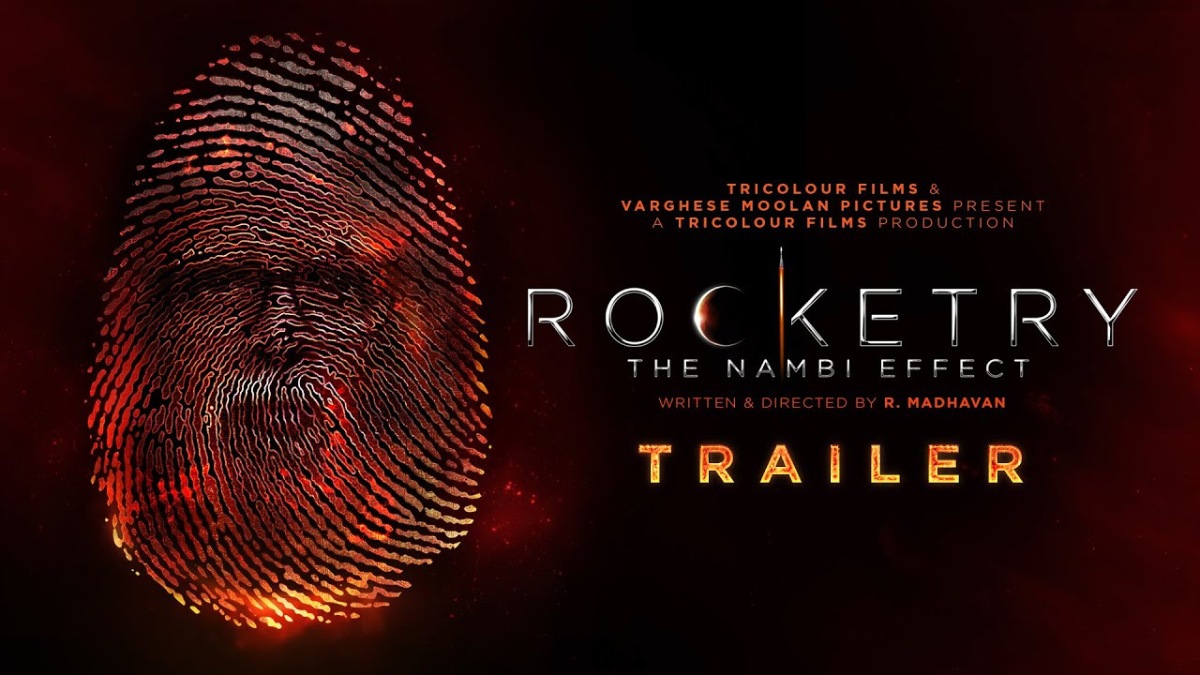 Rocketry