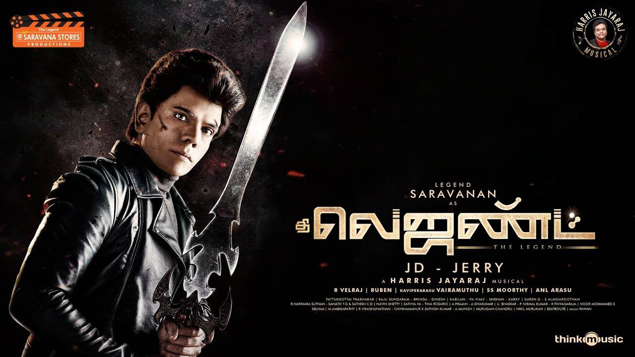 The Legend Sarvanan Movie Box Office Collection, Budget, Release Date