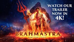 Brahmastra - Cinefry