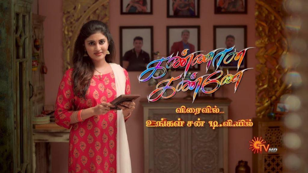 Kannana Kanne Serial Cast, Heroine Name, Hero, Today Episode