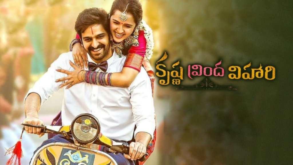 Krishna Vrinda Vihari Box Office Collection, Budget, Hit Or Flop