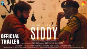 Siddy - Cinefry