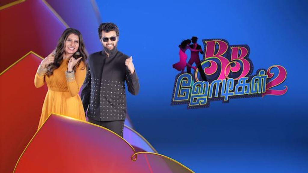 Bigg Boss Jodigal Season 2 Grand Finale Winner, Runner