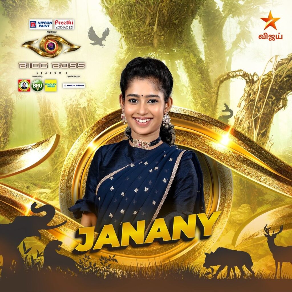 Janany - Cinefry