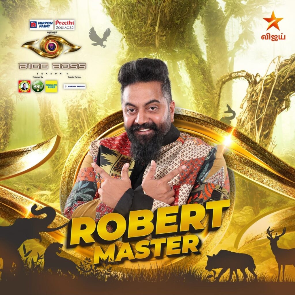 Robert Master - Cinefry