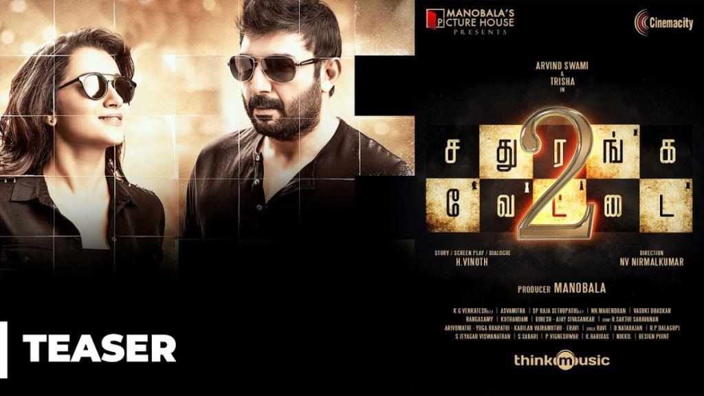 Sathuranga Vettai 2 Box Office Collection, Budget, Hit Or Flop