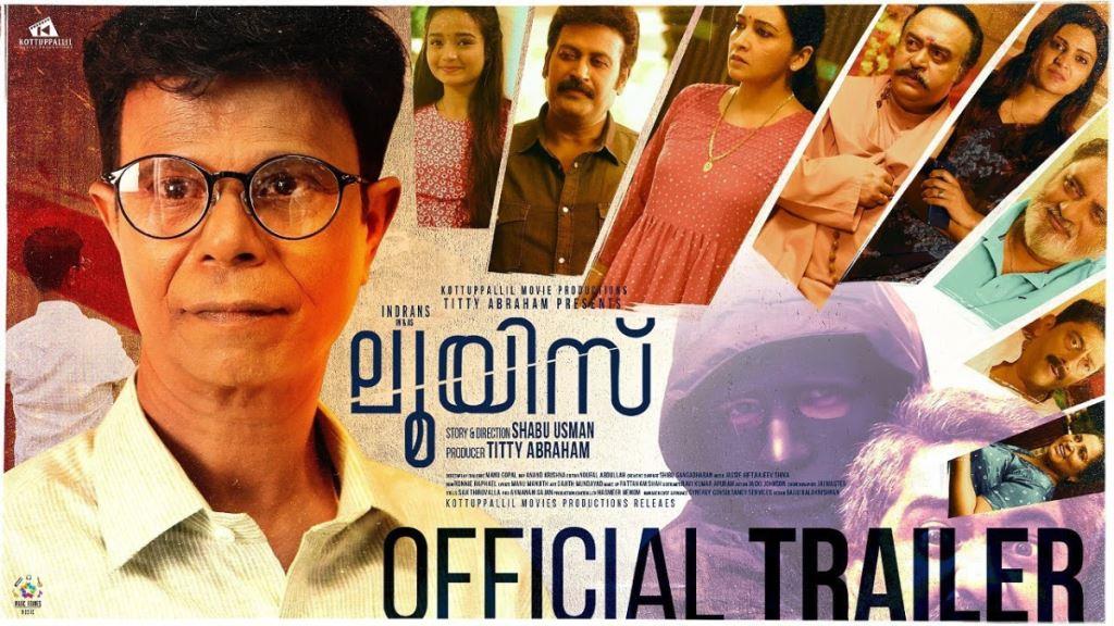 Louis Malayalam Movie Box Office Collection, Cast, Budget, Hit Or Flop