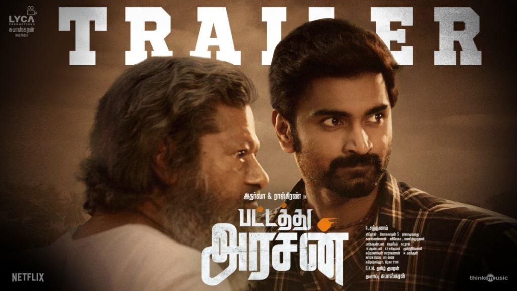 Pattathu Arasan Box Office Collection, Budget, Hit Or Flop