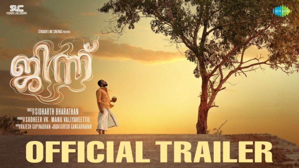 Djinn Box Office Collection, Cast, Budget, Hit Or Flop