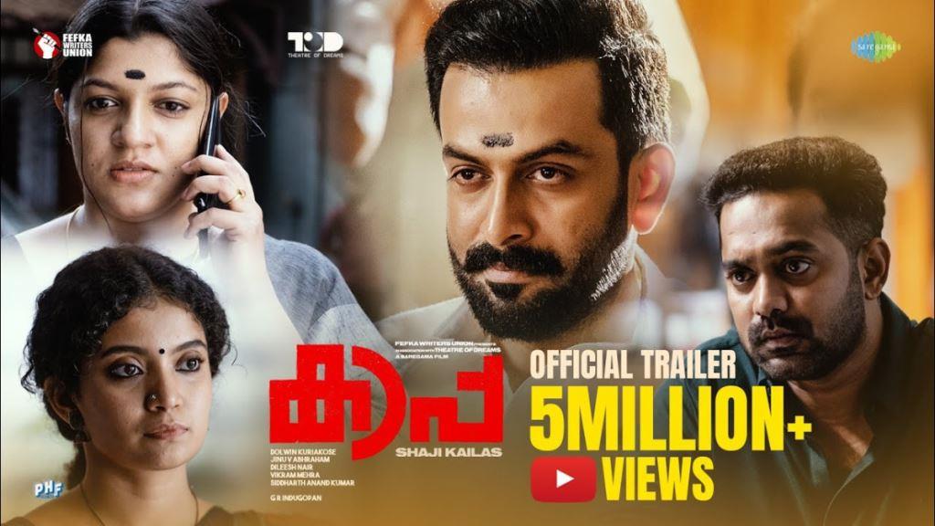Kaapa Box Office Collection, Cast, Budget, Hit Or Flop