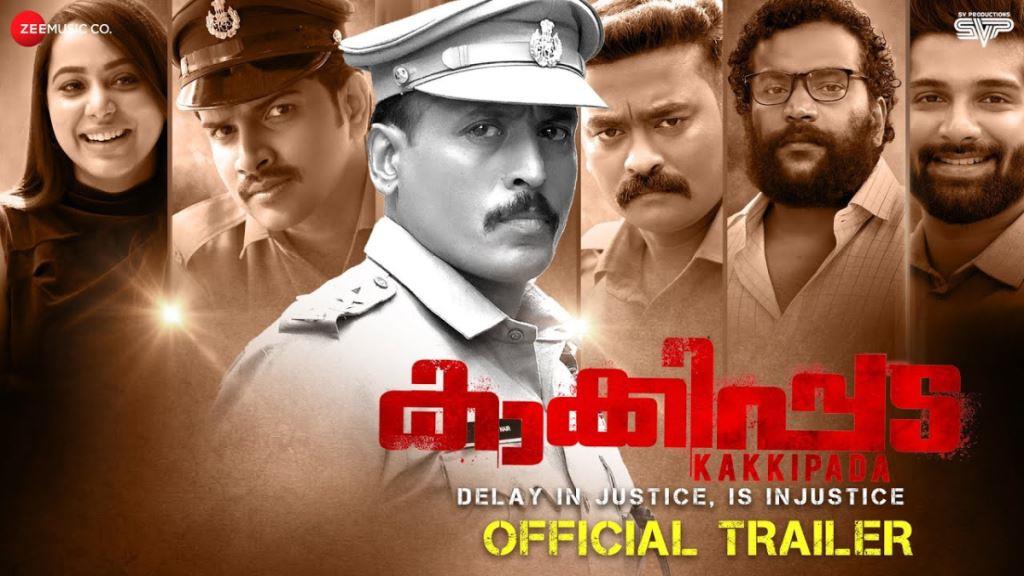 Kakkipada Box Office Collection, Cast, Budget, Hit Or Flop
