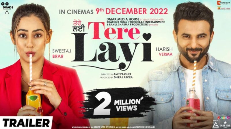 Tere Layi Budget and Collection