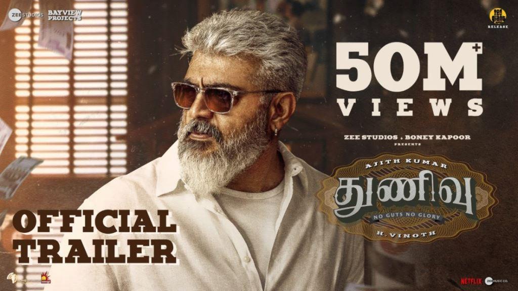 Thunivu First Day Advance Ticket Booking Report