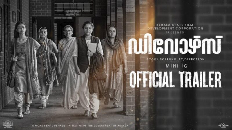 Divorce Malayalam Movie Budget and Collection