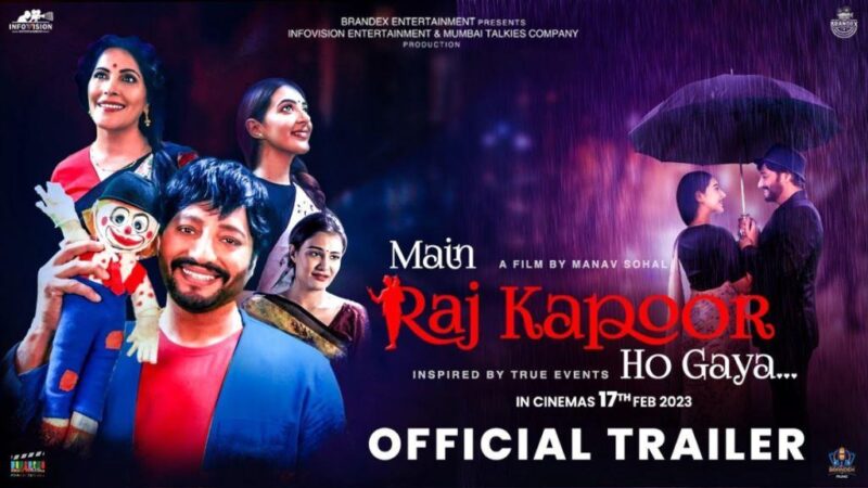 Main Raj Kapoor Ho Gaya Budget and Collection