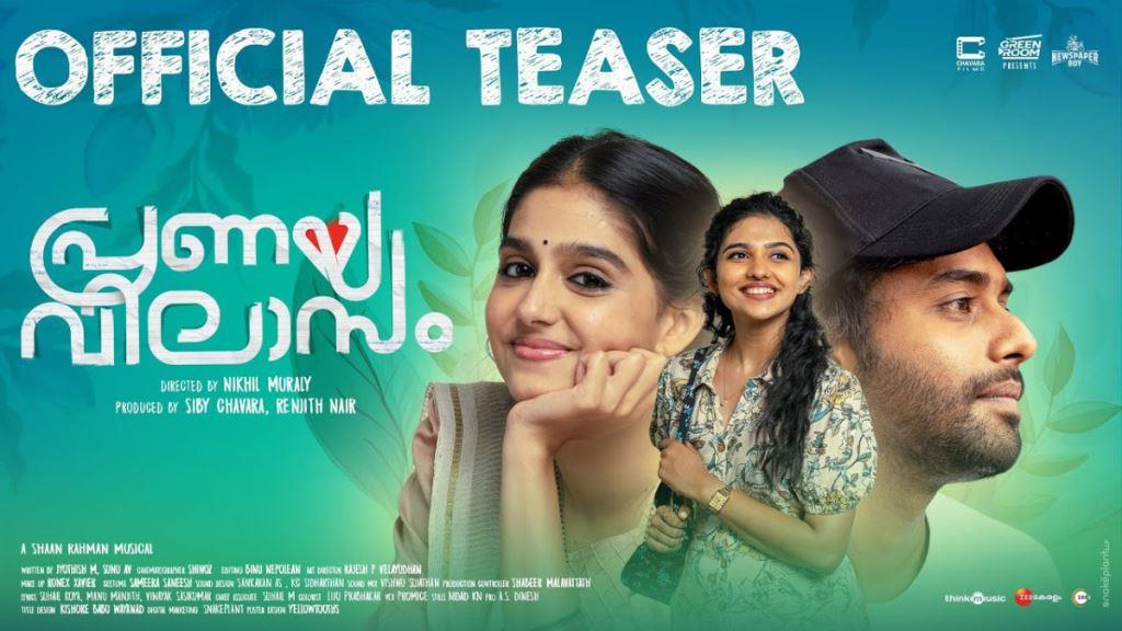 Pranaya Vilasam Malayalam Movie Box Office Collection, Budget, Hit Or