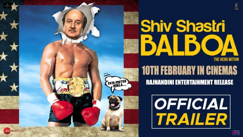 Shiv Shastri Balboa Box Office Collection, Cast, Budget, Hit Or Flop