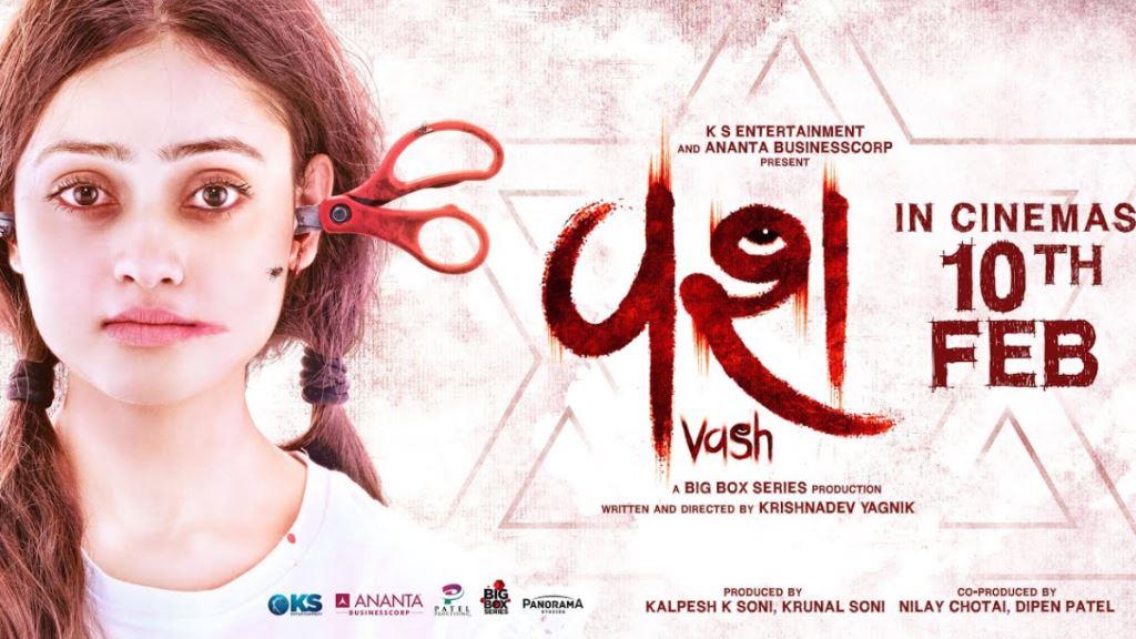 Vash Box Office Collection, Cast, Budget, Hit Or Flop