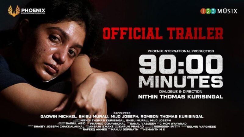 90:00 Minutes Budget and Collection
