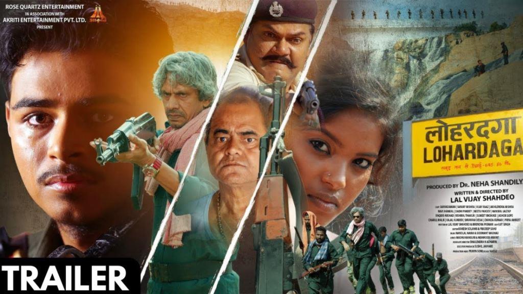Lohardaga Box Office Collection, Cast, Budget, Hit Or Flop