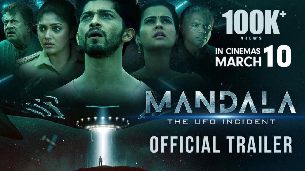 Mandala The UFO Incident Box Office Collection, Cast, Budget, Hit Or Flop