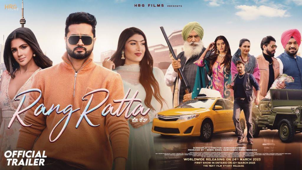 Rang Ratta Box Office Collection, Cast, Budget, Hit Or Flop