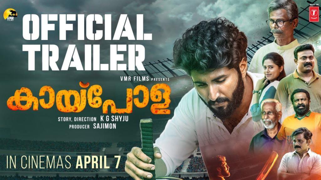 Kaipola Box Office Collection, Cast, Budget, Hit Or Flop
