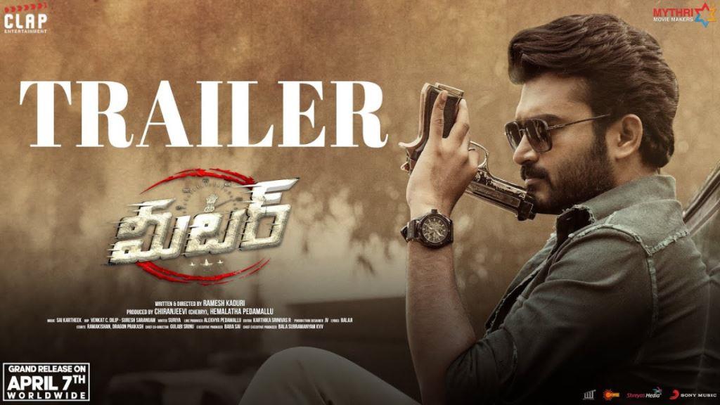 Meter Box Office Collection, Budget, Hit Or Flop