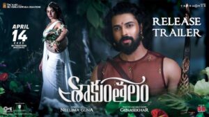 Shaakuntalam Movie Budget and Collection
