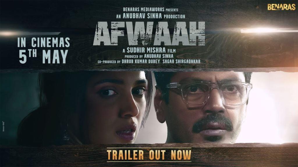 Afwaah Box Office Collection, Cast, Budget, Hit Or Flop
