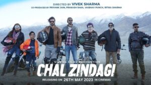 Chal Zindagi Movie Budget and Collection