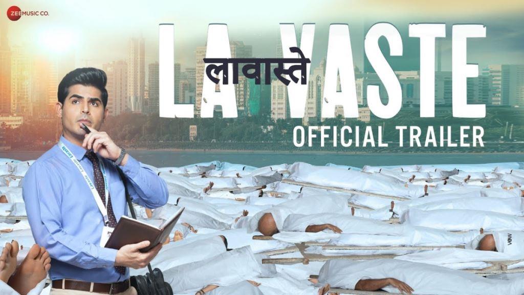 Lavaste Box Office Collection, Cast, Budget, Hit Or Flop
