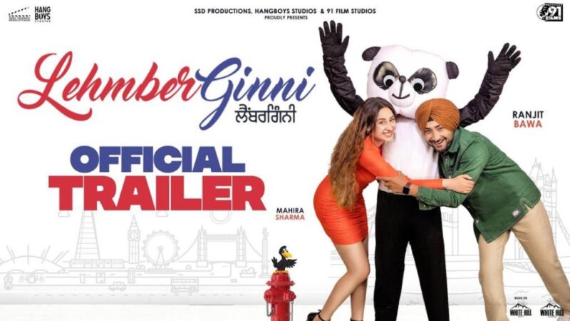 Lehmber Ginni Movie Budget and Collection