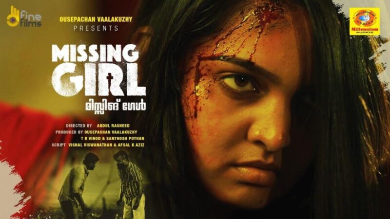 Missing Girl Movie Budget and Collection