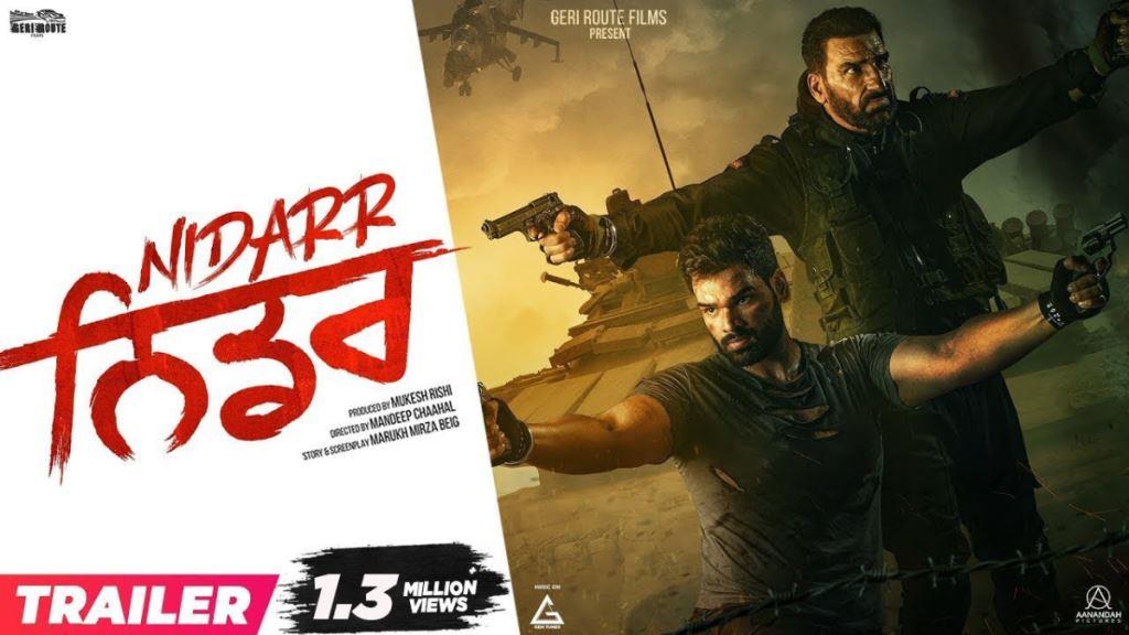 Nidarr Box Office Collection, Cast, Budget, Hit Or Flop