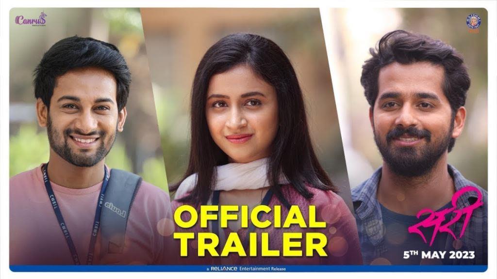 Sari Box Office Collection, Cast, Budget, Hit Or Flop