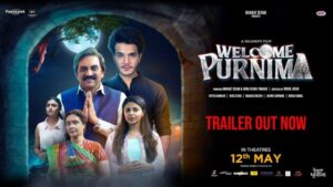 Welcome Purnima Movie Budget and Collection