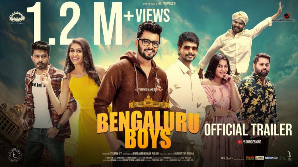 Bengaluru Boys Box Office Collection, Cast, Budget, Hit Or Flop