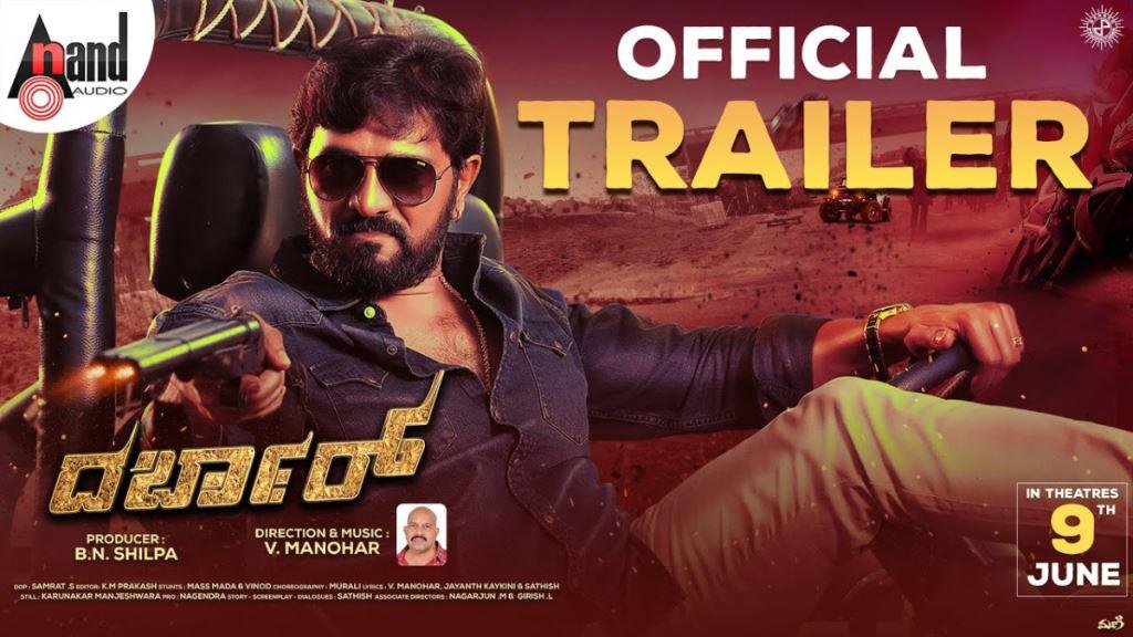 Darbar Box Office Collection, Cast, Budget, Hit Or Flop