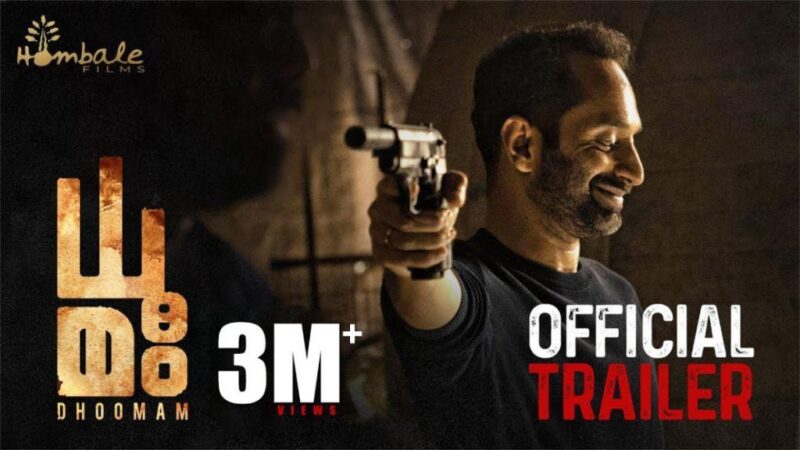 Fahad Fazil Dhoomam Movie Budget and Collection