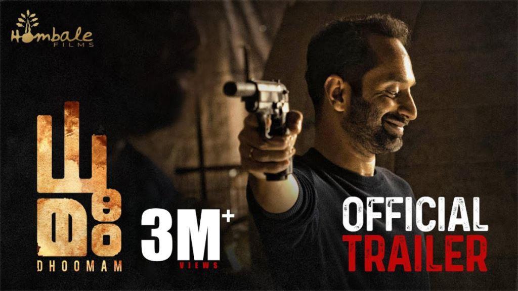 Dhoomam Box Office Collection, Cast, Budget, Hit Or Flop