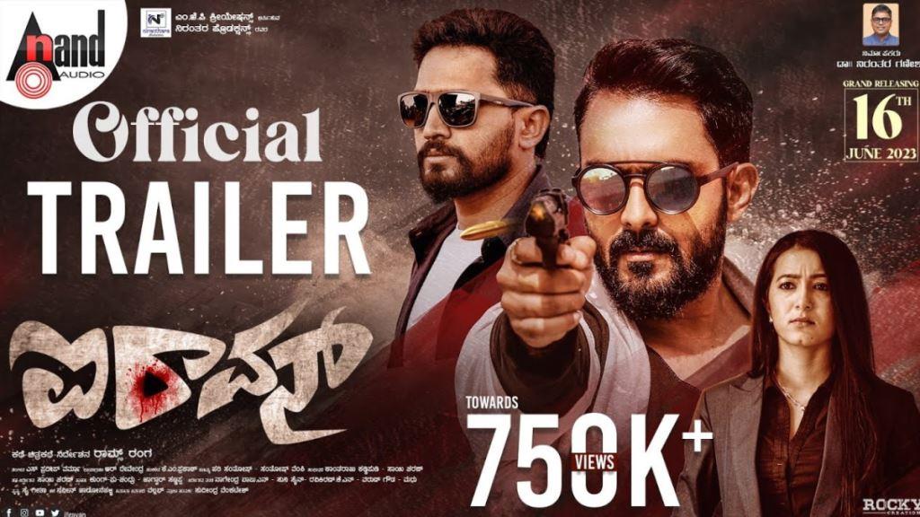 Iravan Box Office Collection, Cast, Budget, Hit Or Flop