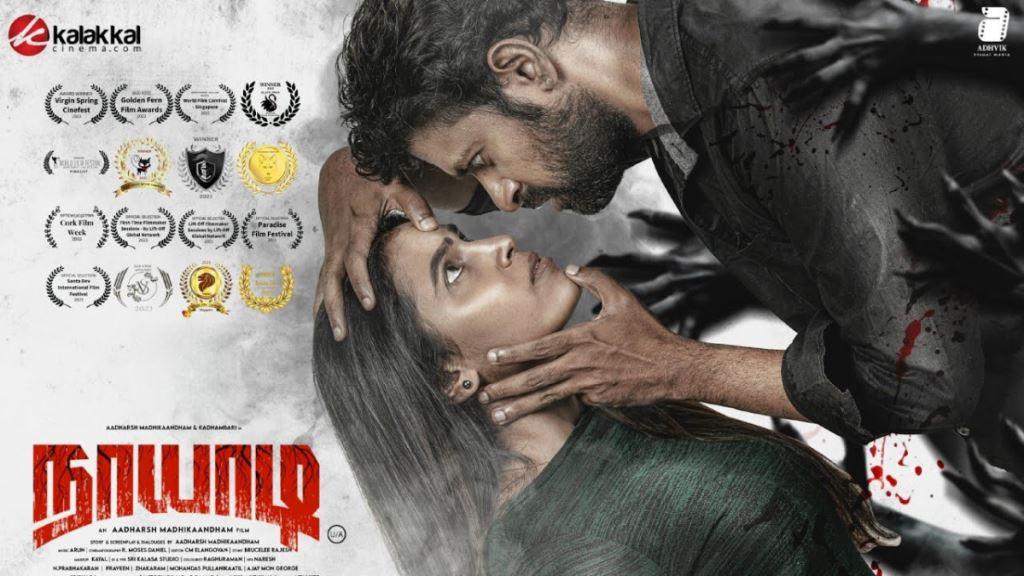 Naayaadi Box Office Collection, Budget, Hit Or Flop
