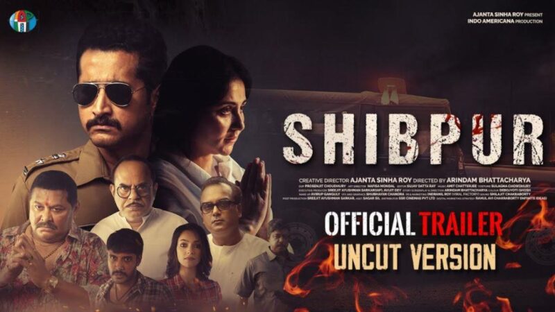 Shibpur Movie Budget and Collection
