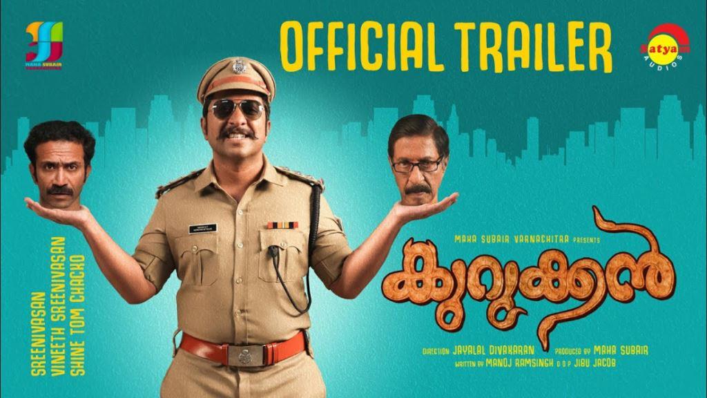 Kurukkan Malayalam Movie Box Office Collection, Budget, Hit Or Flop