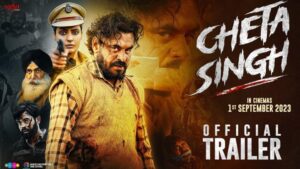 Cheta Singh Movie Budget and Collection