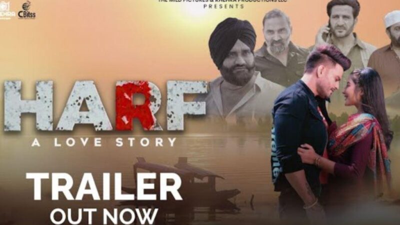 Harf A Love Story Movie Budget and Collection