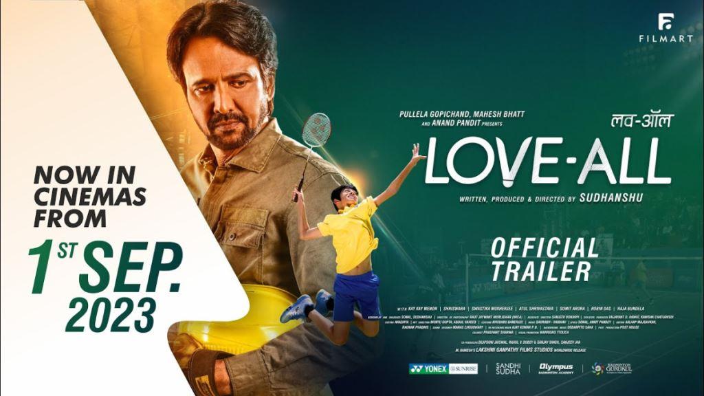 Love All Box Office Collection, Cast, Budget, Hit Or Flop
