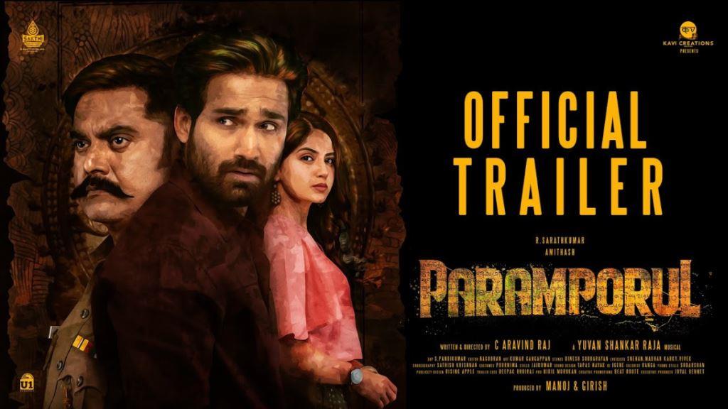 Paramporul Movie Box Office Collection, Budget, Hit Or Flop