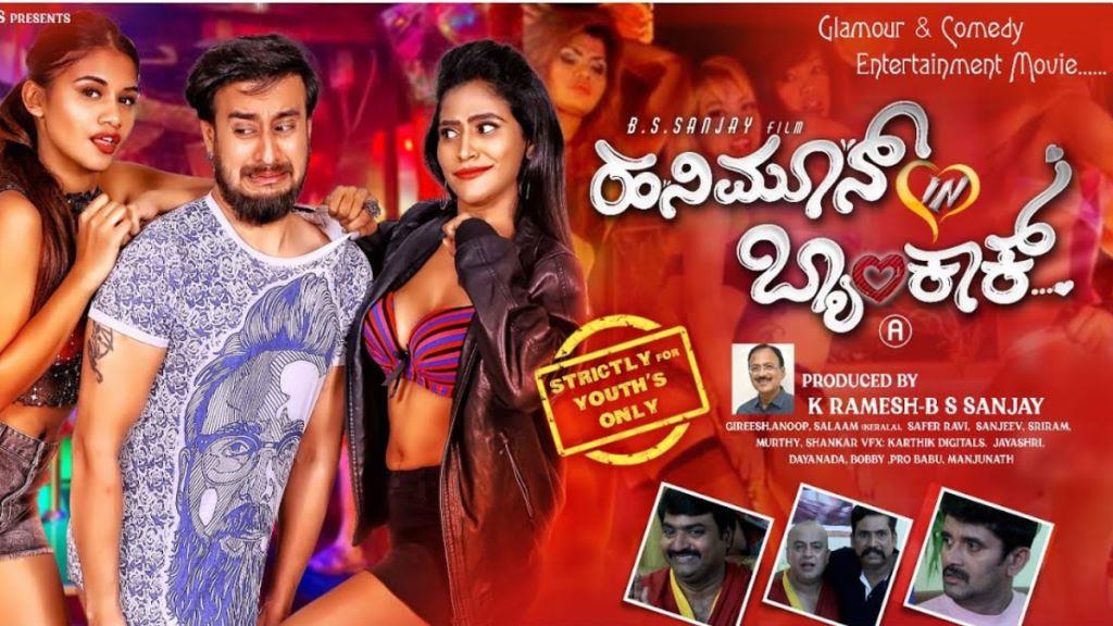 Honeymoon In Bangkok Box Office Collection, Cast, Budget, Hit Or Flop